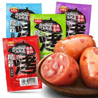 Combo 5 Dây 20 chiếc Xúc Xích Sụn gàNgon ngon