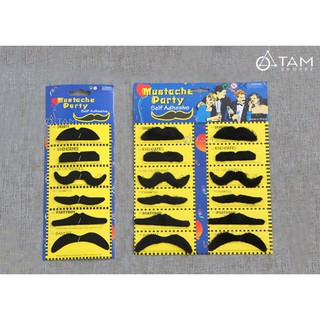 Bộ 6 ria mép giả TTTM