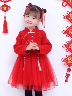 BB1 Váy tết cho bé gái