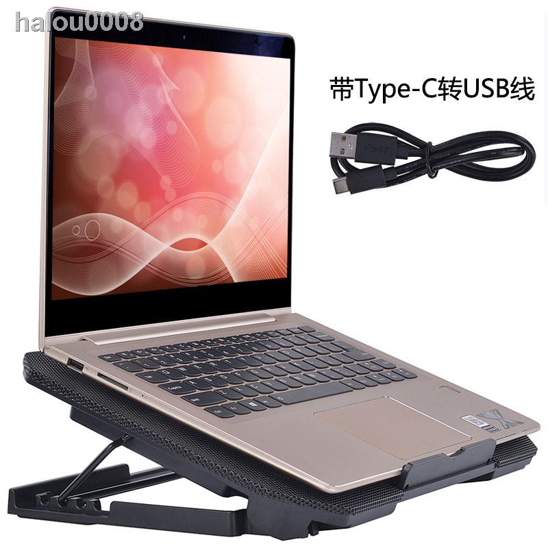 ☄❐Giá đỡ quạt tản nhiệt cho Lenovo New Air14 pro13.3 Notebook Air43Cm | BigBuy360 - bigbuy360.vn