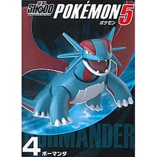 Mô hình Action Bandai SHODO 5 - Lẻ