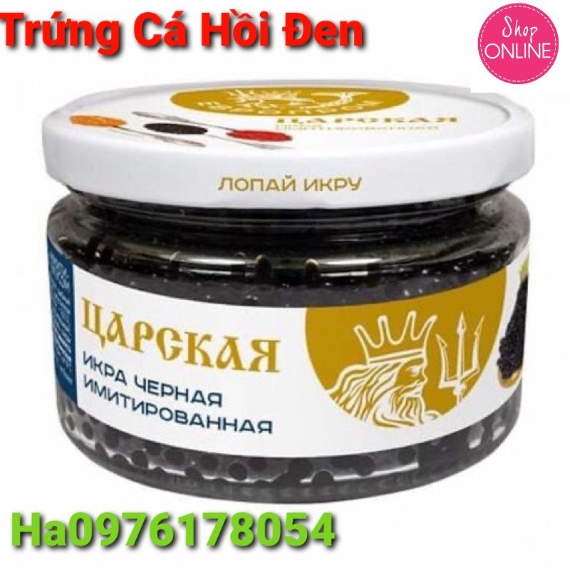 Trứng Cá Hồi Đen NGA  ( 1 HỘP )