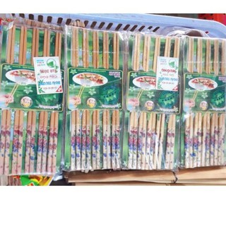 ĐŨA GỖ MUỒNG