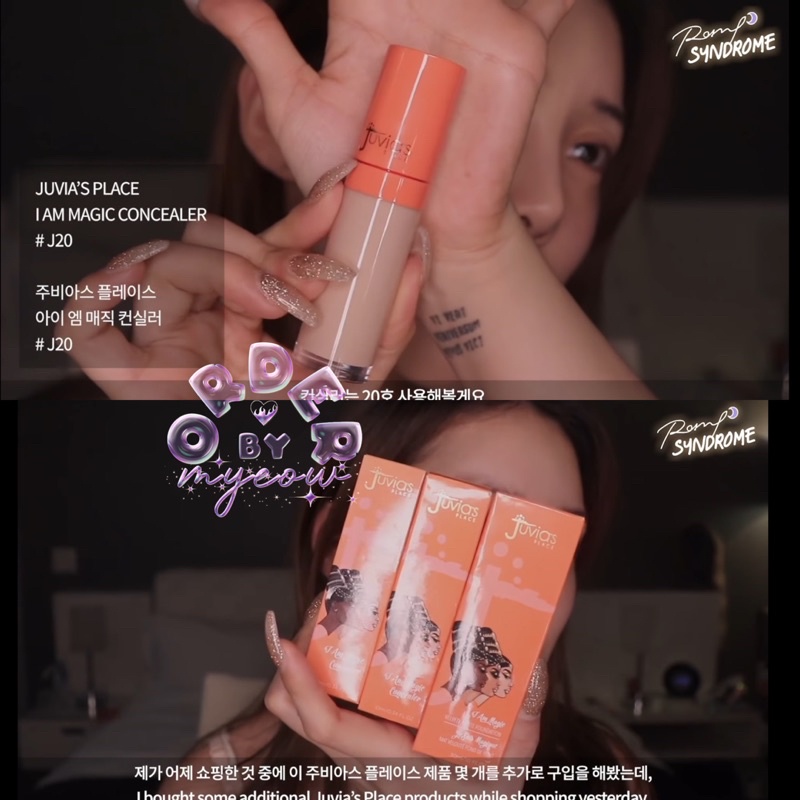 Kem nền dạng kem và thỏi I Am Magic Foundation & Shade Stick