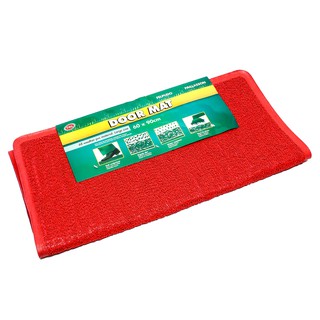Thảm Nhựa Uncle Bills MR0014 60X90cm