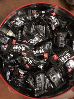Thịt chay cay trung quốc 500g