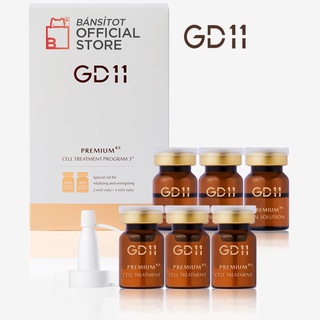 Tinh chất tế bào gốc Premium Cell Treatment 3+ SET