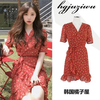 Váy hè Hàn Quốc họa tiết hoa nhí (Thời trang ULZZANG) kèm ảnh thật