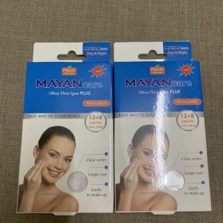 Dán mụn Mayan miếng to - Dán mụn trứng cá, mụn bọc, mụn mủ  (hộp 20 miếng)