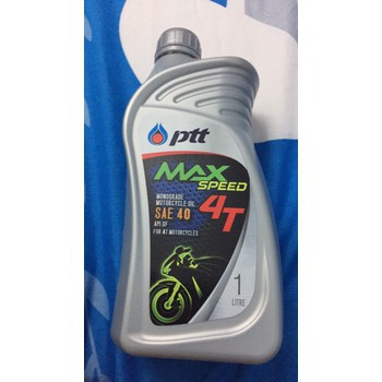 Dầu nhớt Thailand PTT Hi-speed 4T 0.8L cao cấp chính hãng