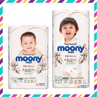 Bỉm MOONY NATURAL dán/quần NB63/S58/M46/L38-36/XL32