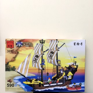 hộp đồ chơi xếp hình cướp biển lớn 590 miếng ráp như Lego. 307