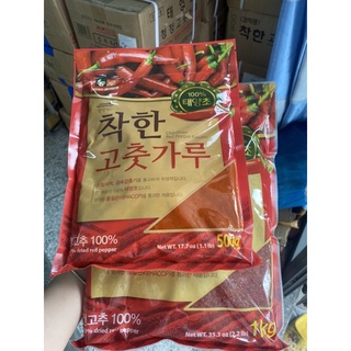 Bột Ớt Hàn Quốc(kimchi)