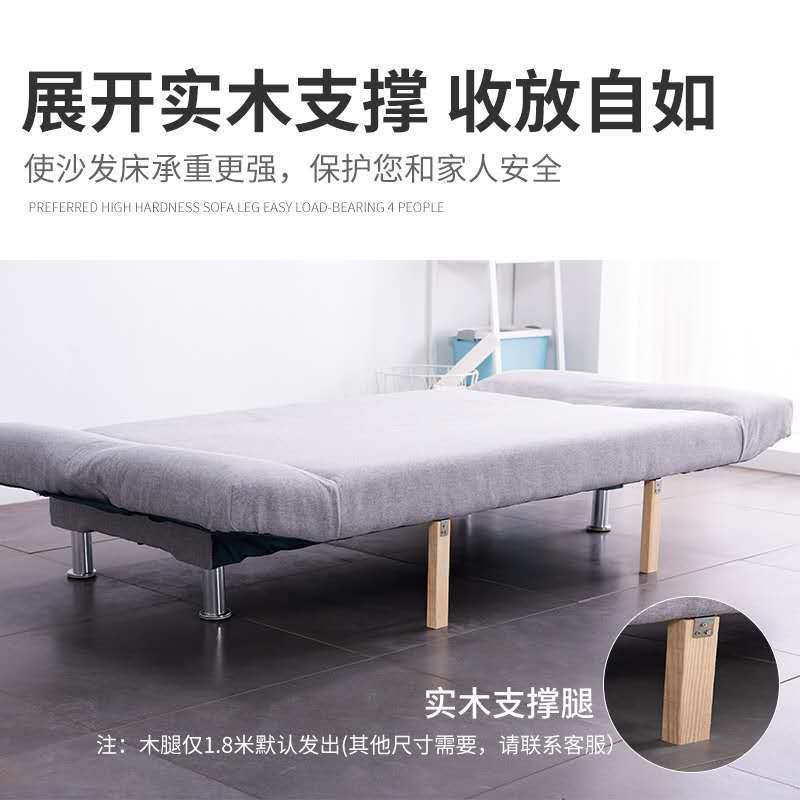 Loại căn hộ nhỏ lười Nhân sự sofa vải phòng khách ngủ giường mini đơn giản đa năng sử dụng kép cho thuê