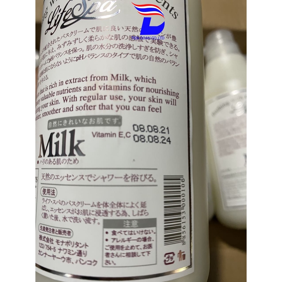 Sữa tắm cừu LIFE SPA ⚡ HÀNG NHẬP KHẨU ⚡ Nhật Bản 500ml