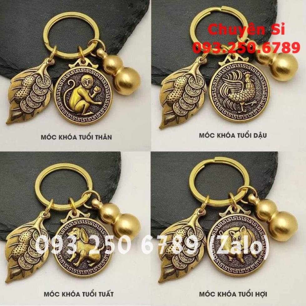Móc Khóa 12 Con Giáp - Treo Thắt Lưng Phong Thủy 4 Món BẰNG ĐỒNG Thu Hút Tài Lộc May Mắn