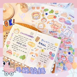Sticker dán trang trí dễ thương