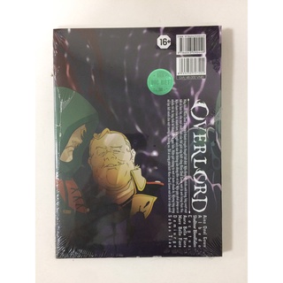 Sách: Overlord - Tập 9 (Manga)