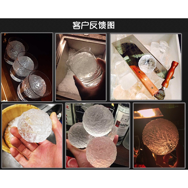 Dụng Cụ Đục Đá Ice Pick Tạo Hình Chuyên Dụng Cho Bartenders