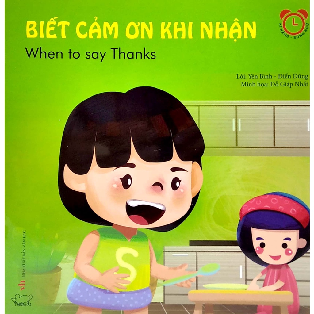 Sách Kỹ Năng Giao Tiếp - Biết Cảm Ơn Khi Nhận - When To Say Thanks