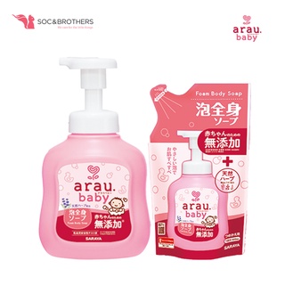 Combo sữa tắm arau baby chai 450ml và túi thay thế 400ml