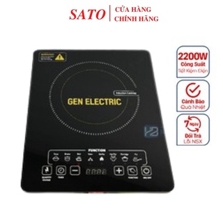 Bếp từ,bếp từ đơn Gen Electric GE-A03 2200W bảo hành chính hãng 12 tháng
