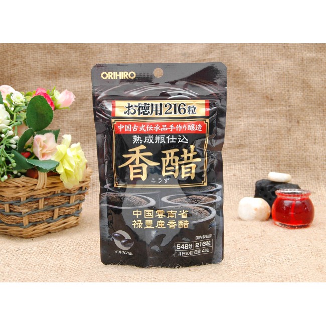 Giấm đen giảm cân Orihiro Nhật Bản 216 viên