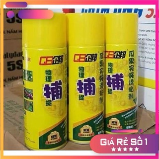 Chai keo xịt bẫy ruồi vàng hàng nội địa Trung chất lượng.