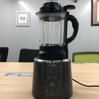 Máy làm sữa hạt UKOEO PR5S