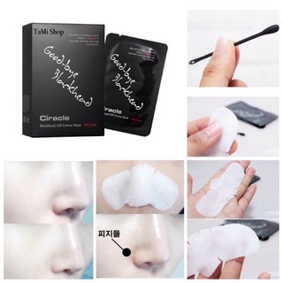 ( CHÍNH HÃNG ) MIẾNG DÁN ĐẨY MỤN ĐẦU ĐEN GOODBYE BLACKHEAD CIRACEL