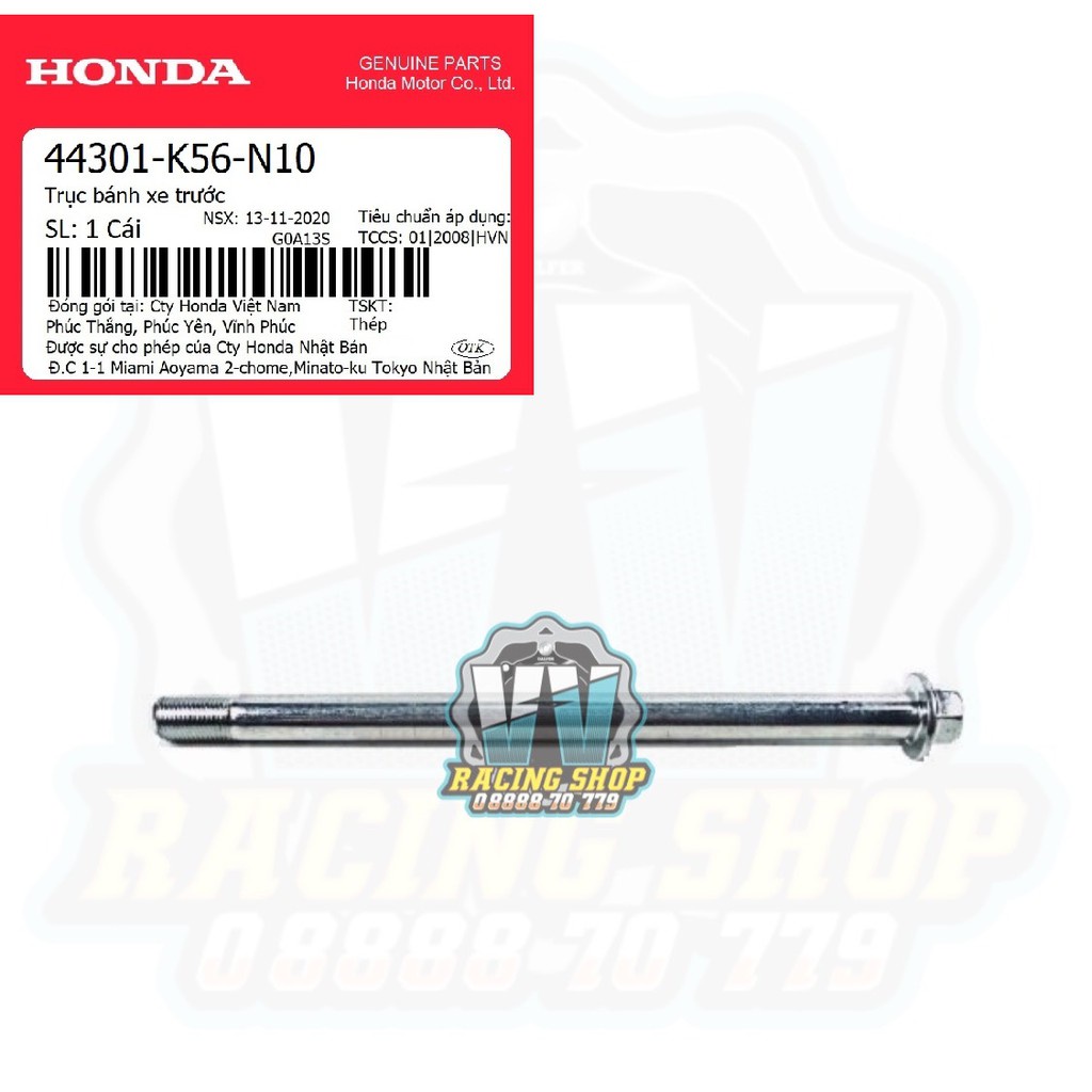 Cốt Tán / Trục Bánh Xe Trước Sau Winner - GTR - Sonic Zin