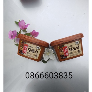 Tương đậu nành Hàn Quốc 500gr