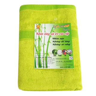 Khăn tắm sợi tre 60 x 120cm dùng để lau người, lau tóc, quấn/ quàng bé