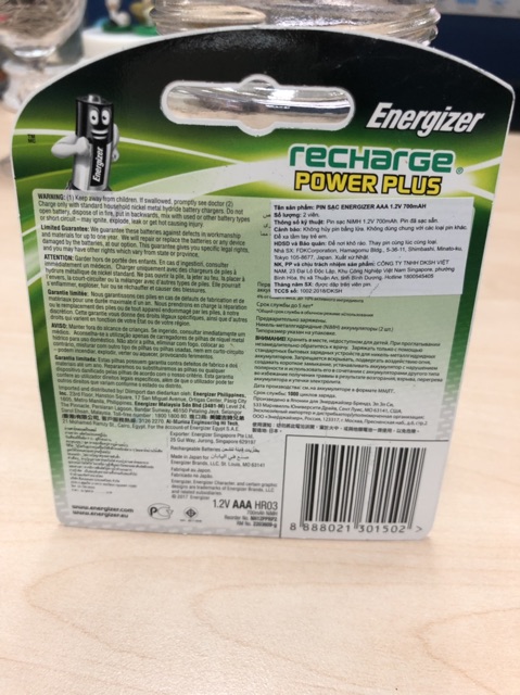 Pin sạc AAA 700mAh ENERGIZER vỉ 2 viên