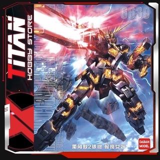 Mô hình lắp ráp gunpla daban 6639 mg rx-1/100 unicorn gundam 02 banshee daban