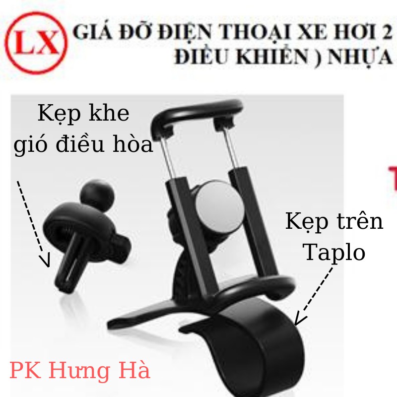 [HÀNG MỚI 2 IN 1]Kẹp giá đỡ điện thoại 2 in 1 trên taplo ô tô hoặc khe gió điều hòa xoay 360 độ cao cấp