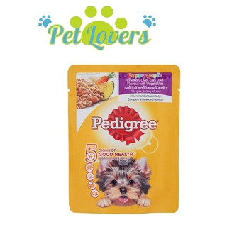 Túi thức ăn ướt cho chó con hiệu Pedigree vị gà, gan, trứng & rau 85g