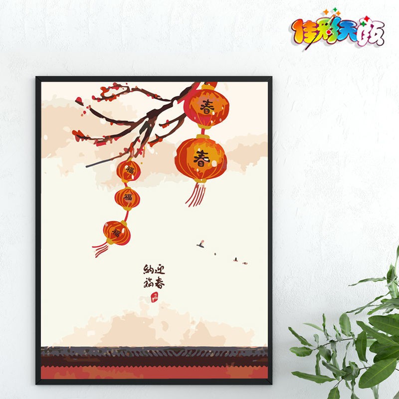 Tranh sơn dầu kỹ thuật số phòng khách tự làm thủ công phong cách Trung Quốc vẽ tay màu bộ ba bức trang trí theo r