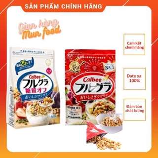 Ngũ cốc sấy khô calbee nội địa nhật bản - ngũ cốc hoa quả nhật bản 750g