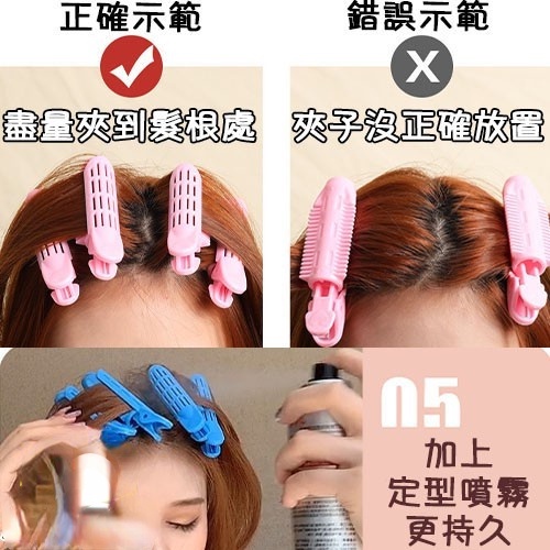 [Hàng mới về] Lô uốn tóc xoăn tự nhiên không dùng nhiệt