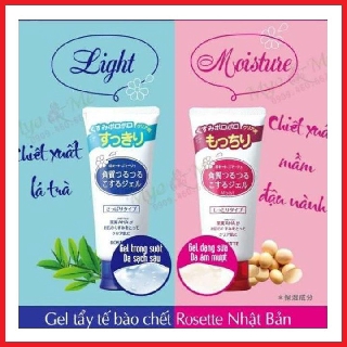 Gel tẩy da chết Rosette Peeling Gel 120g