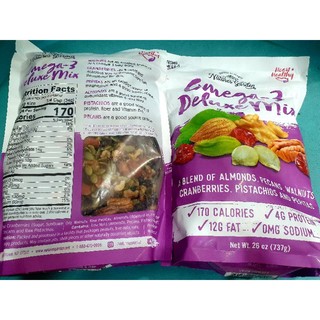 Hạt mix tổng hợp Omega 3 Deluxe mix thương hiệu Nature's Garden