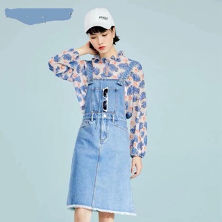 Hàng sẵn Yếm jean có thể tháo rời