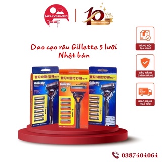 Dao cạo râu Gillette 5 lưỡi Japan hàng nội địa chữ nhật