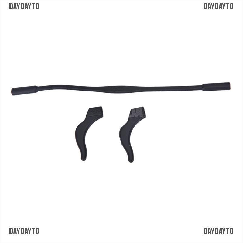 Daydayto Dây Silicone Giữ Mắt Kính Thể Thao Dành Cho Trẻ Em