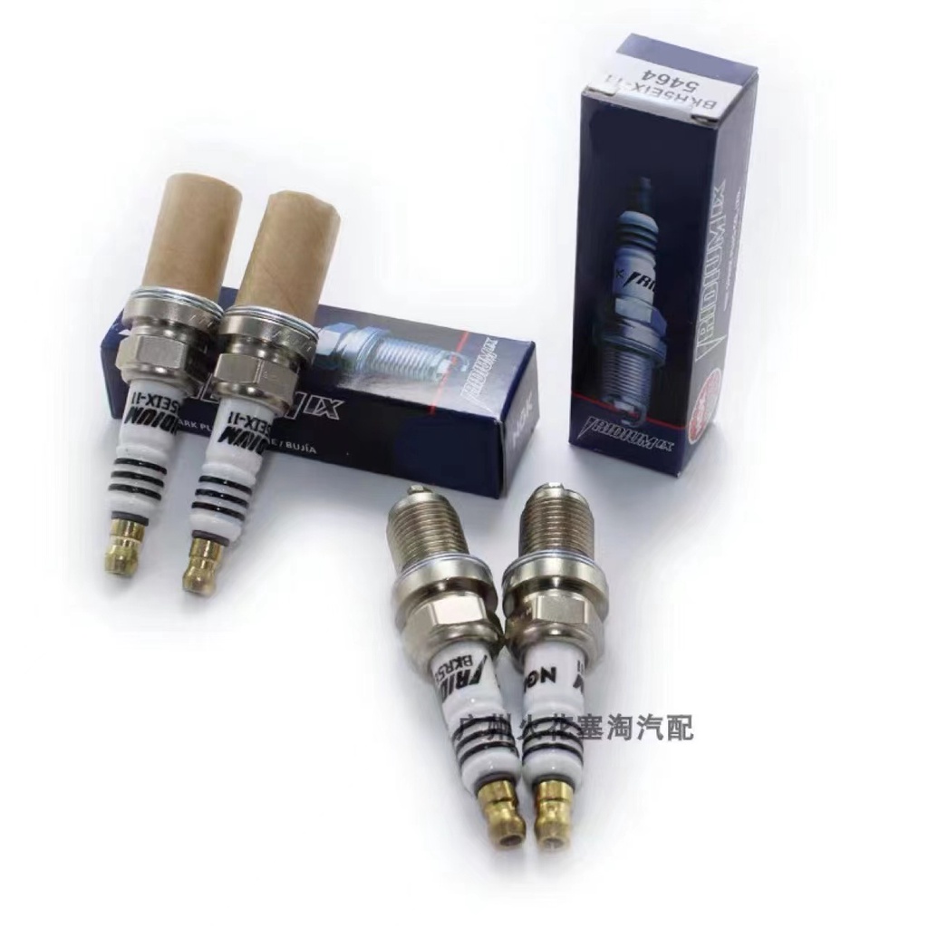 Bộ 4 Bugi Iridium BKR5EIX-11 5464 phù hợp cho Toyota Hyundai Mazda Nissan Jaguar