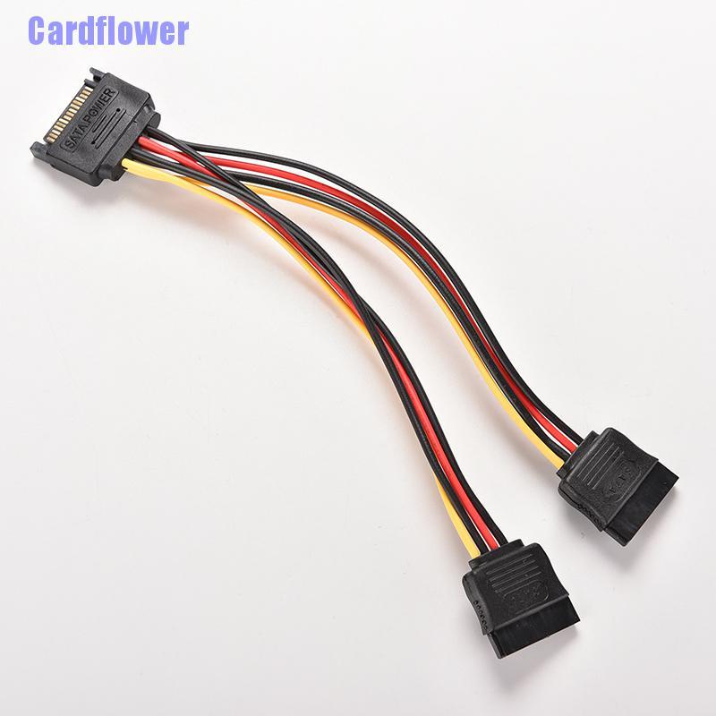 Cardflower  15 Pin SATA Male to SATA Female 1:2 Y Splitter Power Cable