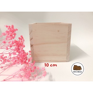 HỘP GỖ VUÔNG TRANG TRÍ - CẮM HOA - DECOR 10*10cm