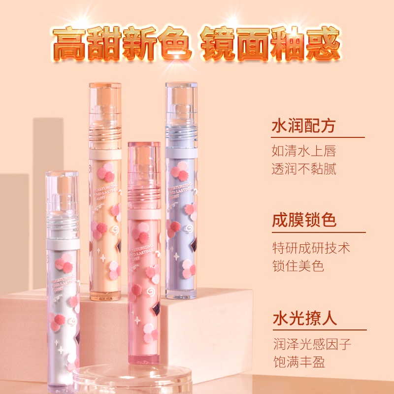 Son Bóng Dưỡng Ẩm Hiệu Ứng Gương Vlonca | BigBuy360 - bigbuy360.vn