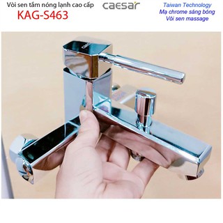 Sen nóng lạnh Caesar S463C